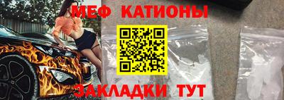 прущая мука Бузулук