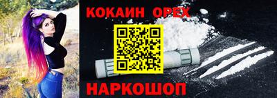 apvp Будённовск