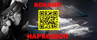 apvp Будённовск