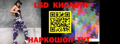прущая мука Бузулук