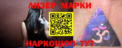 таблы Бугуруслан