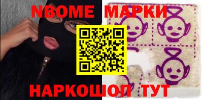 таблы Бугуруслан