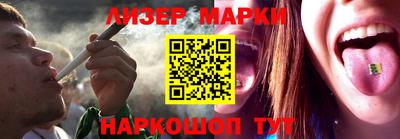 таблы Бугуруслан