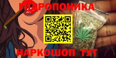 таблы Бугуруслан