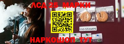 таблы Бугуруслан