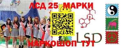 таблы Бугуруслан