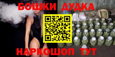 apvp Будённовск