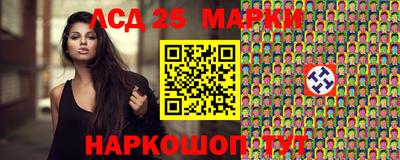 метадон Пенза