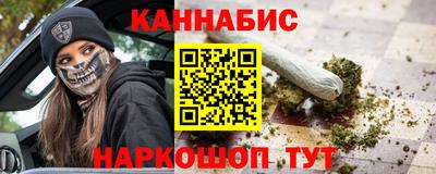 таблы Бугуруслан