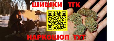 таблы Бугуруслан