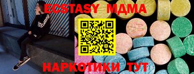 apvp Будённовск