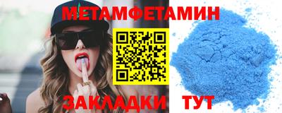 а пвп мука Партизанск