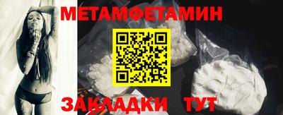 apvp Будённовск