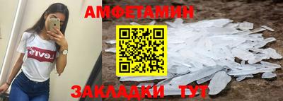 apvp Будённовск