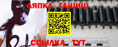 apvp Будённовск