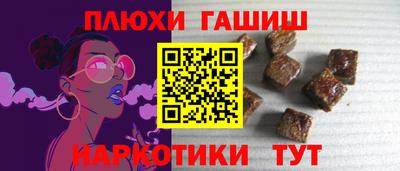 apvp Будённовск