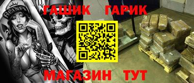 apvp Будённовск