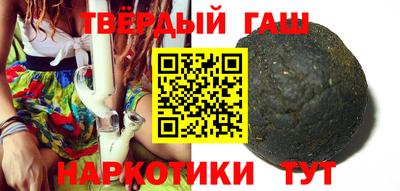 apvp Будённовск