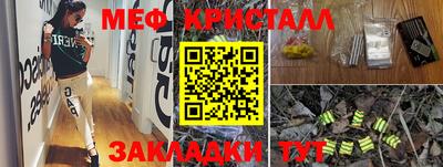 apvp Будённовск