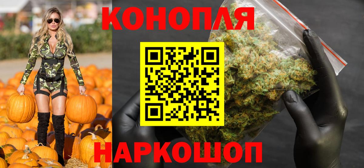 Гашиш Сертолово